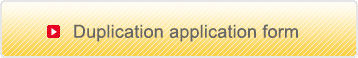 Duplicate application form